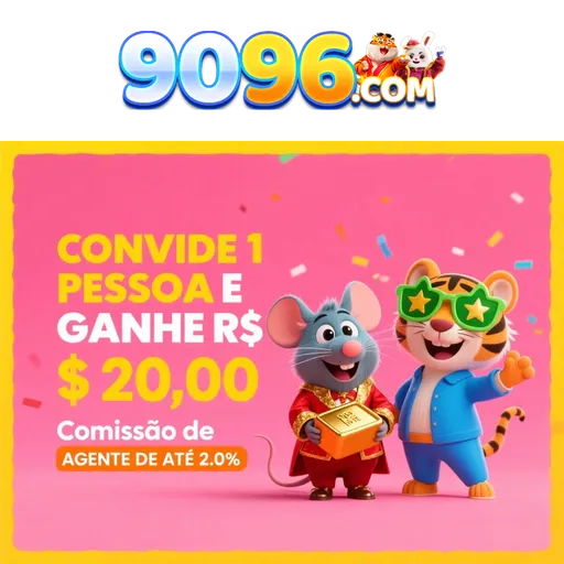 9096 Rebate